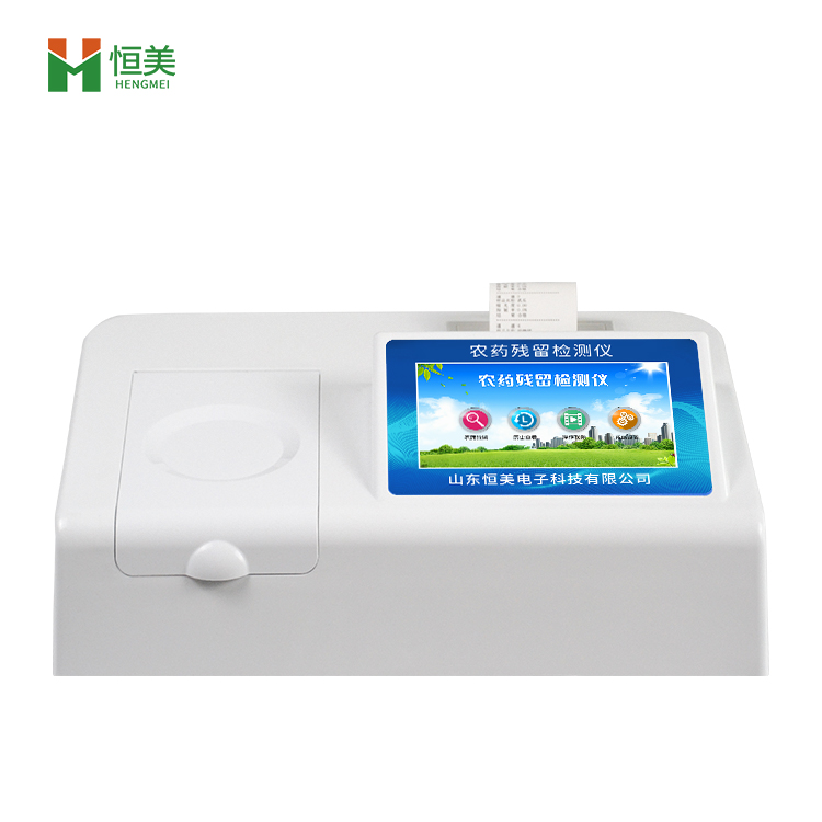 蔬菜农残快猫视频在线仪.jpg