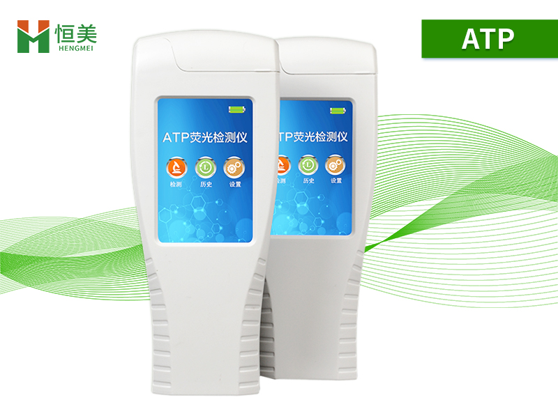 水质细菌快猫视频在线仪.jpg
