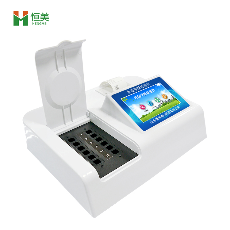 食品甲醛快猫视频在线仪器.jpg