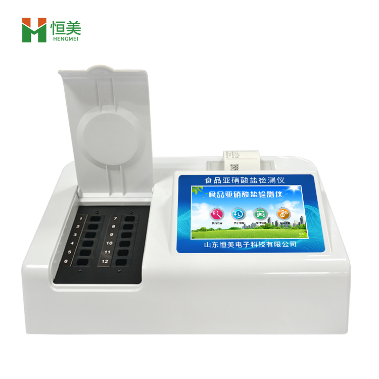 亚硝酸盐快猫视频在线仪.jpg