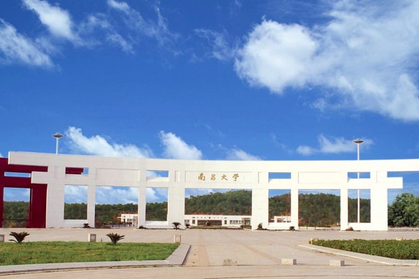 南昌大学公共卫生学院采购食品安全快猫视频在线仪