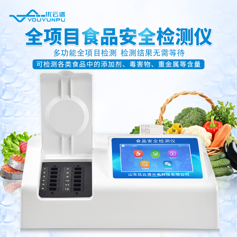 食品快速快猫视频在线常见的快猫视频在线项目有哪些