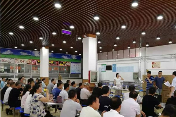 辛集市学校配备农药残留快猫视频在线仪