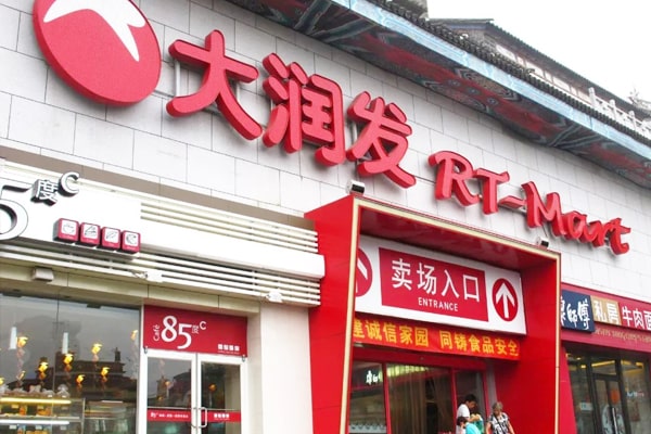 浙江省金华市大润发超市购入农药残留快猫视频在线仪