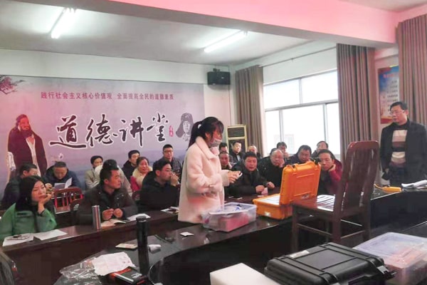 河南省光山县畜牧局采购兽药残留快猫视频在线仪