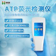 水质细菌快猫视频在线仪器设备的使用方法