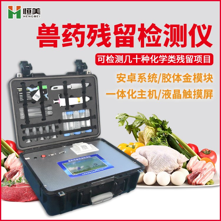 兽残快速快猫视频在线仪器.jpg