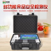 食品快速快猫视频在线仪常见的快猫视频在线项目