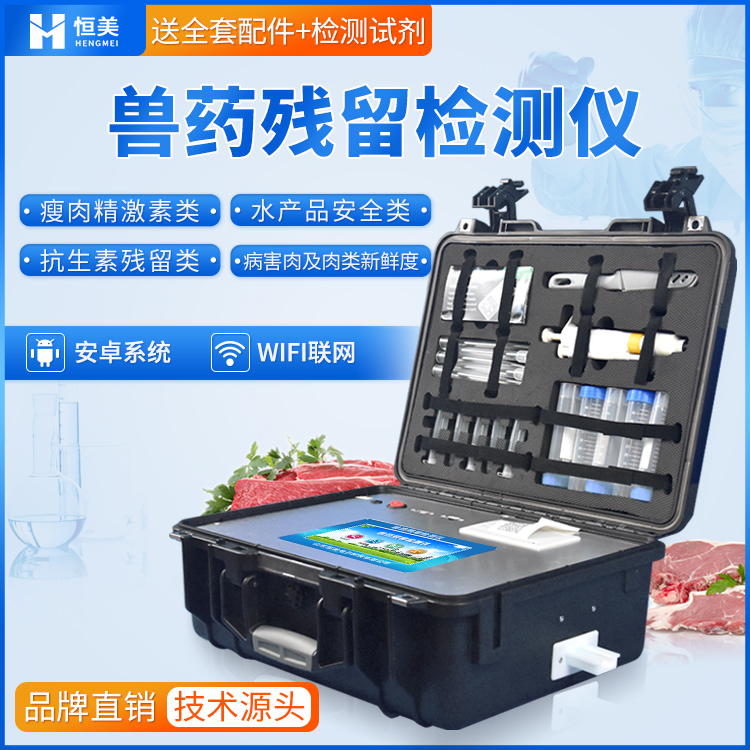 兽残快速快猫视频在线仪器.jpg