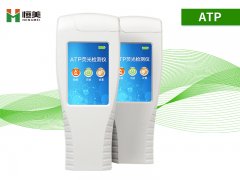 细菌快猫视频在线仪器工作原理及注意事项