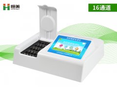 农药残留快速快猫视频在线仪实验操作流程