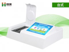 食品快速快猫视频在线设备在食品快猫视频在线中的应用